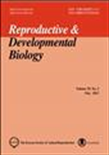 Reproductive & developmental biology 표지