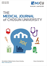 The Medical Journal of Chosun University 표지
