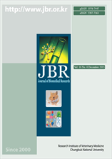 Journal of Biomedical Research 표지