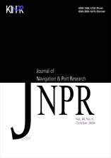 Journal of Korean Navigation and Port Reserch 표지