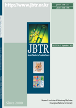 Journal of Biomedical and Translational Research 표지