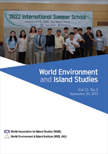 World Environment and Island Studies 표지