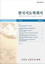 한국지도학회지 표지