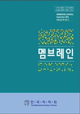 멤브레인 표지