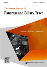 대한췌담도학회지 표지