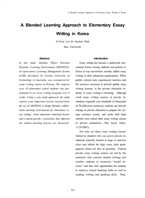 descriptive essay about korea