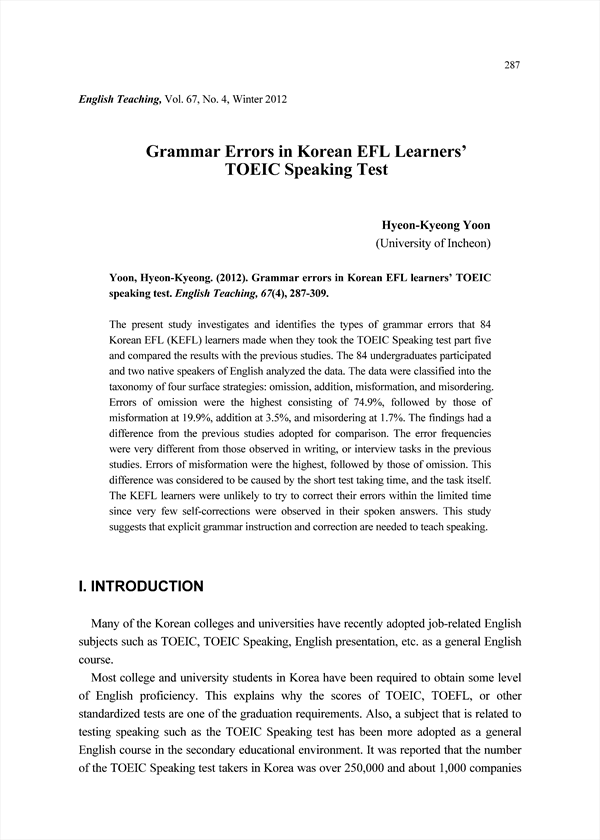 grammar-errors-in-korean-efl-learners-toeic-speaking-test-koreascholar