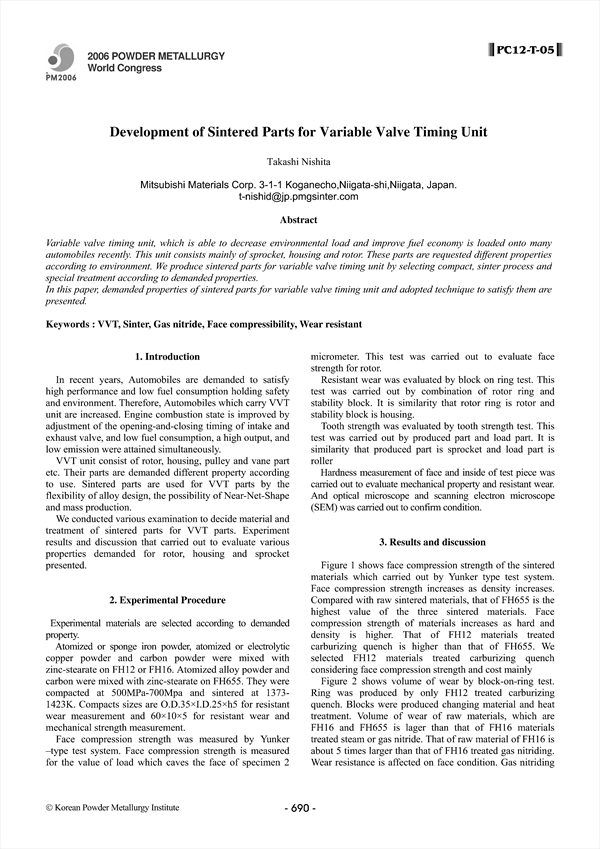 Development of Sintered Parts for Variable Valve Timing Unit koreascholar
