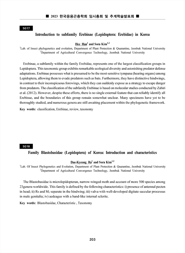 Family Blastobasidae (Lepidoptera) of Korea: Introduction and ...